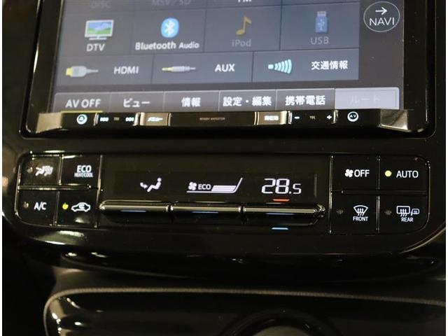 A 走行37000キロ・衝突被害軽減ブレーキ・9型SDナビ・Bluetooth・バックカメラ・LEDヘッドライト・HUD・全周囲カメラ・ETC車載器・スマートキー・パワーシート・ワンオーナー・整備記録簿(28枚目)