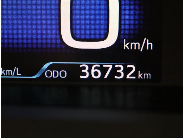A 走行37000キロ・衝突被害軽減ブレーキ・9型SDナビ・Bluetooth・バックカメラ・LEDヘッドライト・HUD・全周囲カメラ・ETC車載器・スマートキー・パワーシート・ワンオーナー・整備記録簿(30枚目)