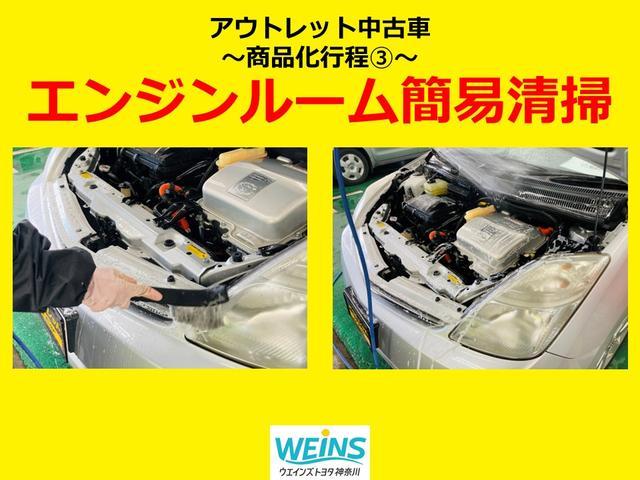 トヨタ エスクァイア