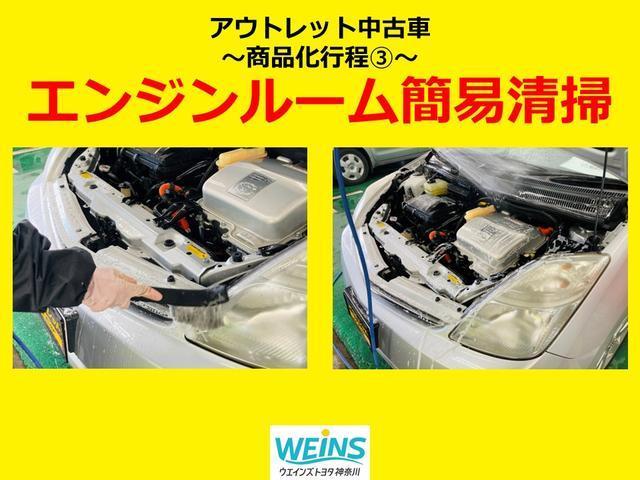 エレガンス　走行６６０００キロ　５人　ワンオーナー　純正フルセグＳＤナビ　バックモニター　ＤＶＤ再生可　ＥＴＣ　Ｂｌｕｅｔｏｏｔｈオーディオ　定期点検記録簿　ＥＳＣ　キーレス　パワーシート　スマートキー　ＡＷ(36枚目)