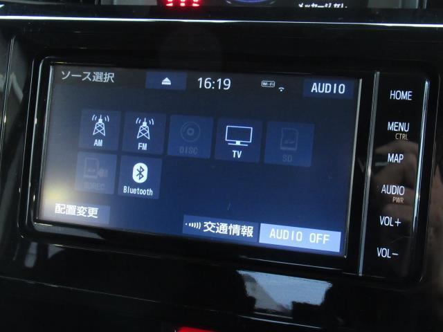 タンク カスタムＧ　走行２４０００キロ　ワンオーナー車　整備記録簿　Ｂｌｕｅｔｏｏｔｈ対応ナビ　バックカメラ　地デジテレビ　ドライブレコーダー　ＬＥＤヘッドライト　スマートキー　フルオートエアコン　１オーナー　ＤＶＤ再生（15枚目）