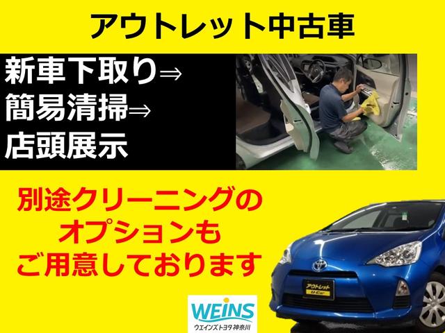 Ｓ　走行５２０００キロ　純正オーディオ　ワンオーナー車　整備記録簿　衝突被害軽減ブレーキ　オ－トエアコン　クルーズコントロール　ＥＴＣ　スマ－トキ－　スマートキー　アルミホイール　カーテンエアバッグ(40枚目)