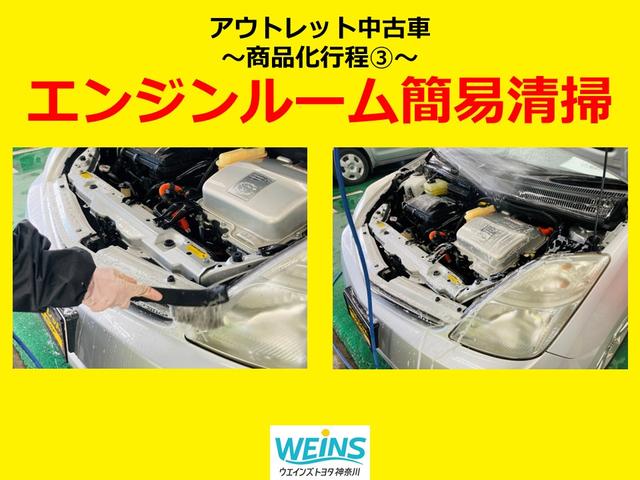 Ｃ－ＨＲ Ｓ　走行５２０００キロ　純正オーディオ　ワンオーナー車　整備記録簿　衝突被害軽減ブレーキ　オ－トエアコン　クルーズコントロール　ＥＴＣ　スマ－トキ－　スマートキー　アルミホイール　カーテンエアバッグ（44枚目）