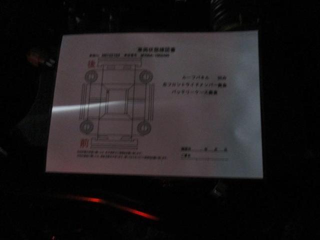 Ｘ　ＬパッケージＳ　走行１１０００キロ　ワンオーナー　整備点検記録簿　衝突被害軽減ブレーキ　Ｗエアバッグ　スマートキー　ワンオーナー車　ＣＤ／ラジオ　ドライブレコーダー　盗難防止システム　オートエアコン　ＡＢＳ(3枚目)