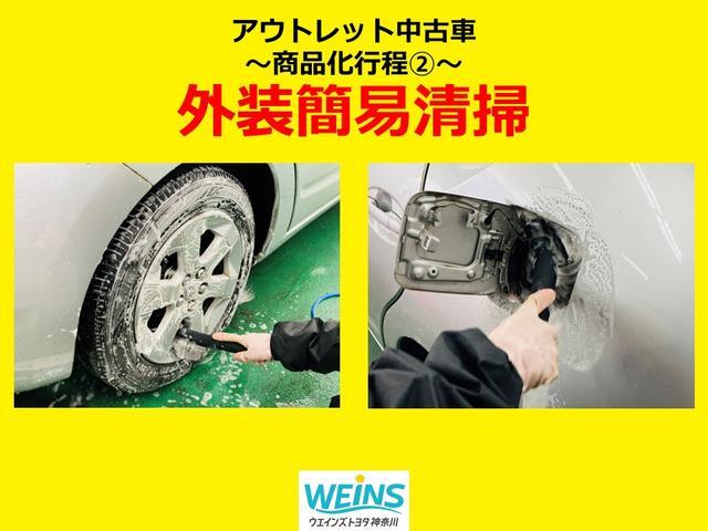 タント Ｌ　走行２２０００キロ　トヨタロングラン保証付　ナビ　バックカメラ　アイドリングストップ　ダブルエアバック　横滑防止　衝突被害軽減システム　イモビライザー　キーレスエントリー　ワンセグテレビ　ベンチシート（33枚目）