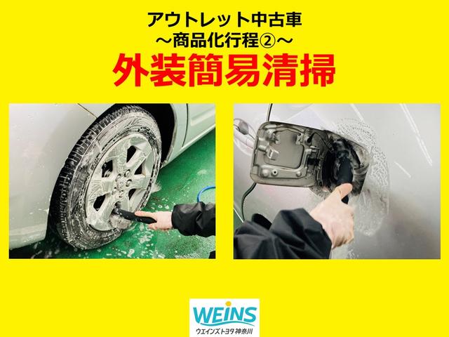 パッソ Ｘ　Ｌパッケージ　走行１６０００キロ　１オーナー　ナビ　バックカメラ　ＥＴＣ２．０　オートエアコン　整備記録簿　スマートキ－　衝突軽減ブレーキ　ＬＥＤヘッドライト　横滑防止装置　イモビライザー　ＷエアＢ（43枚目）