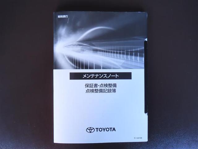 ヤリス Ｘ　記録簿有　横滑防止装置　バックモニタ　サイドエアバック　ワイヤレスキー　エアコン　Ｗエアバック　ＡＢＳ　パワーウインドウ　ドラレコ付き　パワステ　ワンオナ　踏み間違い　運転席エアバック（31枚目）