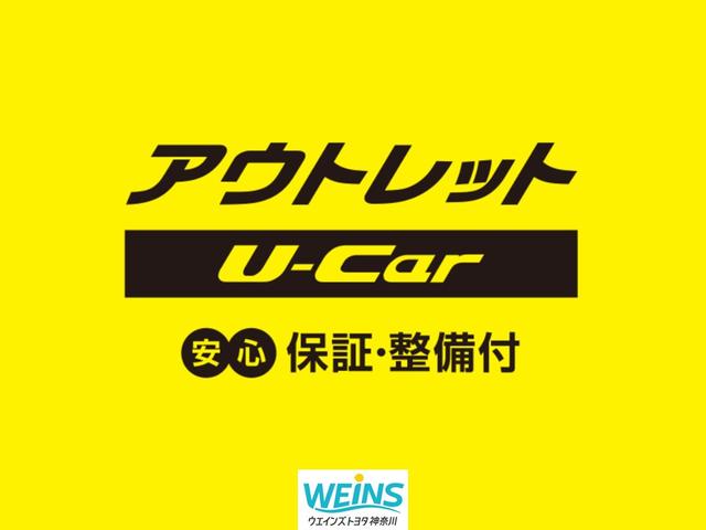 トヨタ ヴェルファイアハイブリッド