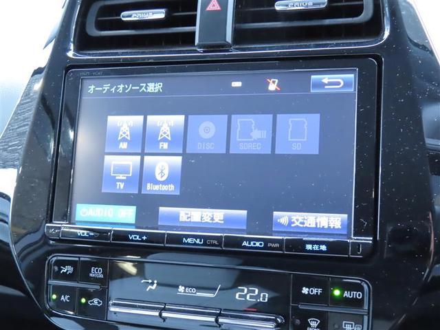 Ａツーリングセレクション　衝突回避ブレーキ　キーフリ　Ｂカメラ　ＬＥＤヘッドライト　フルセグＴＶ　ＤＶＤ　クルーズコントロール　整備記録簿　ＥＴＣ　ナビ＆ＴＶ　横滑り防止装置　セキュリティーアラーム　ＡＡＣ　アルミ　ＡＢＳ(15枚目)