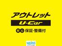 モーダ　走行７１００キロ　１オーナー　メモリーナビ　バックカメラ　Ｂｌｕｅｔｏｏｔｈ接続　ドライブレコーダー　ＬＥＤヘッドライト　スマートキー　ワンセグＴＶ　フロントベンチシート　盗難防止　オートエアコン（35枚目）