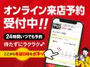 ハイブリッド　ダブルバイビー　バックガイドモニター　衝突回避システム　メモリナビ　スマートキ－　助手席エアバッグ　ＬＥＤヘッド　ＡＢＳ　イモビライザー　横滑り防止　エアバッグ　クルコン　ＡＣ１００Ｖ電源　ナビ・ＴＶ　キーフリー（41枚目）