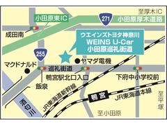 当店の『店舗地図』になります。ご来店の際にご活用ください。ナビゲーションにて０４６５‐４９−１２１１で検索可能です！小田原厚木道路『小田原東インター』を降りて５分ほど！東京料金所から１時間ほどです！ 2