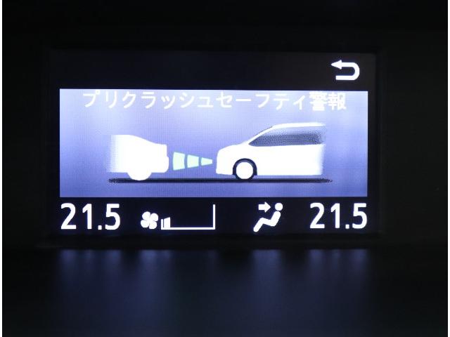 ZS 衝突軽減ブレーキ 走行17542キロ ナビ フルセグ ワンオーナー スマートキー フルエアロ 両側パワスラ LEDライト(6枚目)