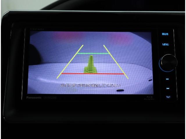 ZS 煌 衝突軽減システム 純正メモリーナビ フルセグ 両側パワスラ ワンオーナー スマートキー フルエアロ LEDヘッドライト 純正アルミ(8枚目)