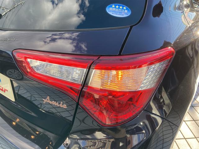 F アミー 特別仕様車 衝突軽減ブレーキ LDA ATハイビーム Bluetooth対応純正メモリーナビ バックカメラ ドラレコ ETC ワンセグTV クリアランスソナー スマートキー 全国対応ロングラン保証(39枚目)