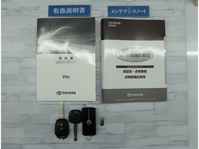 F 助手席エアバッグ CD再生可能 運転席エアバッグ ABS パワーウィンドウ キーレス付 整備点検記録簿 横滑り ワンオーナ PS 電動ミラー ETCボイスタイプ(17枚目)