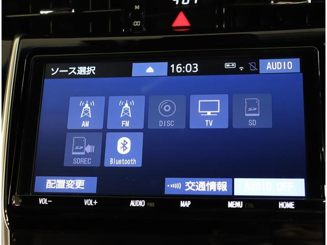 ハリアー プレミアム　電動パワーシート　クルーズコントロール　ＬＥＤライト　Ｂモニター　ナビ＆ＴＶ　スマートキー　メモリ－ナビ　キーレス　ＰＳ　ＰＷ　ＥＴＣ　オートエアコン　ＤＶＤ　アルミ　ＥＳＣ　カーテンエアバッグ（9枚目）