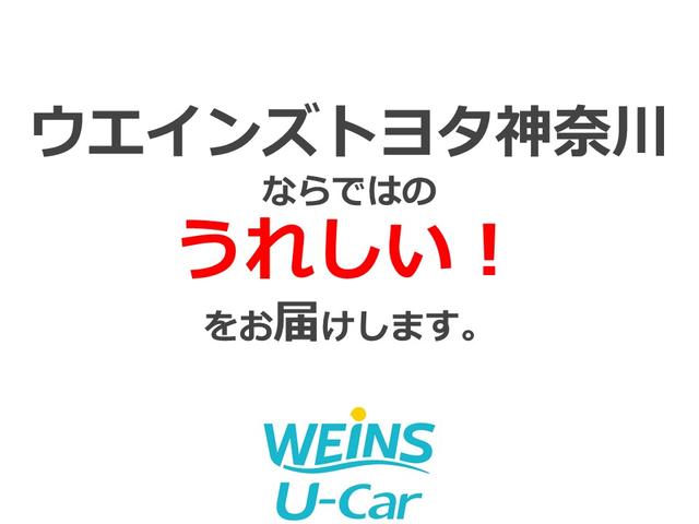 トヨタ クラウンハイブリッド