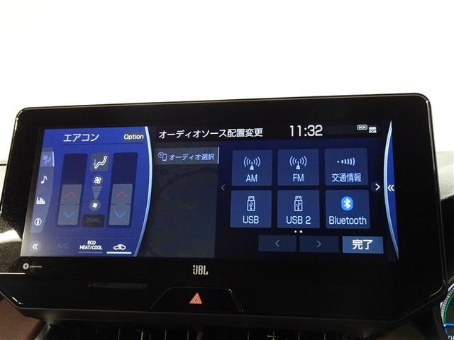 ハリアーハイブリッド Ｚ　パワーシート　ＬＥＤヘッドランプ　ワンオーナー　フルセグ　バックカメラ　ドラレコ　ＥＴＣ　クルーズコントロール　スマートキー　キーレス　メモリーナビ　ＡＡＣ　ナビ＆ＴＶ　横滑り防止装置　盗難防止装置（10枚目）