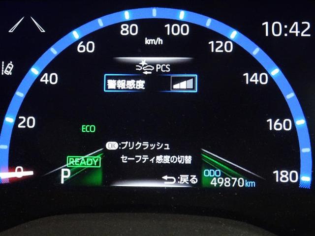 ヤリスクロス ハイブリッドＺ　ワンオーナー車　ＬＥＤヘットランプ　地デジ　クルーズコントロール　バックモニター　運転席パワーシート　エアコン　横滑り防止　ＡＢＳ　アルミホイール　エアバッグ　ドラレコ　盗難防止　４ＷＤ　スマートキー（15枚目）