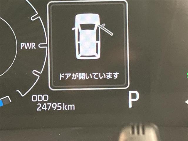 ライズ Ｚ　地デジ　１オーナー車　ＬＥＤヘッドライト　アルミホイール　セキュリティアラーム　オートクルーズコントロール　スマートキー　バックカメラ　ＥＴＣ　メモリナビ　サイドエアバッグ　ＤＶＤ　オートエアコン（14枚目）