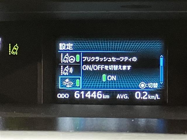 プリウスアルファ Ｓ　オートクルーズ　１オーナー　リアカメラ　盗難防止　フルセグＴＶ　スマートエントリー　ＥＴＣ付　ＴＶナビ　Ｗエアバッグ　横滑り防止システム　ＤＶＤ再生可能　ＡＷ　フルオートエアコン　サイドエアバッグ（13枚目）