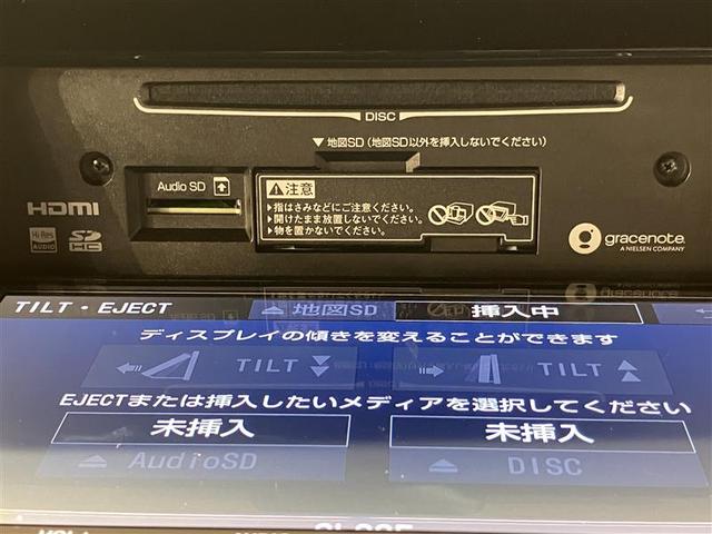 エスクァイア Ｇｉ　スマートキー　ＬＥＤライト　Ｂカメラ　フルセグ地デジＴＶ　キーフリー　クルコン付き　ナビＴＶ　オートエアコン　ＤＶＤ　盗難防止装置　横滑防止装置　アルミホイール　３列　ＡＢＳ　メモリ－ナビ　エアバッグ（8枚目）