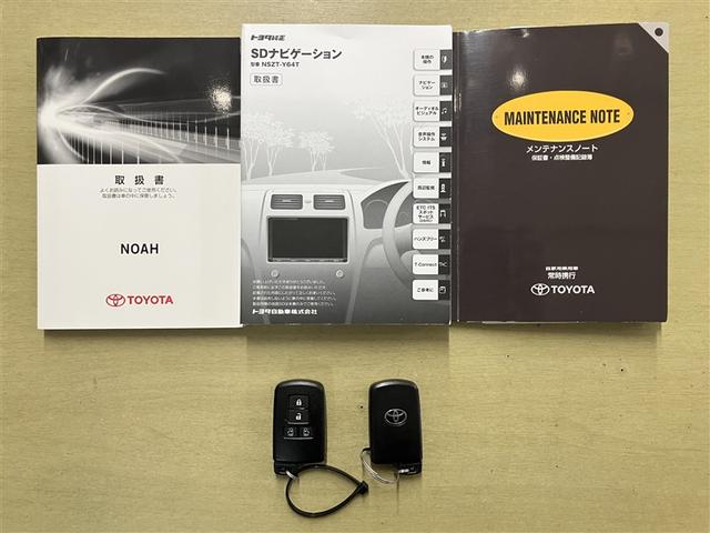 ノア Ｓｉ　１オーナー　地デジ　ＤＶＤ視聴可　点検記録簿　ＬＥＤヘットライト　ＥＴＣ付き　横滑り防止機能　ナビＴＶ　三列シート　ＡＷ　ＡＡＣ　パワーウインドウ　メモリーナビ　ＡＢＳ　ミュージックプレイヤー接続可（19枚目）