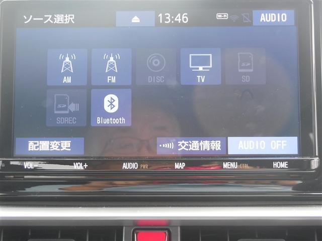 ライズ Ｚ　モデリスタ製フロントスポイラー　９インチメモリーナビ　地デジ　Ｂｌｕｅｔｏｏｔｈ　ＤＶＤ　ドラレコ連動　衝突軽減・横滑り＆盗難防止装置　コーナーセンサー　１４０００ｋｍ　全国トヨタ店対応ロングラン保証（12枚目）