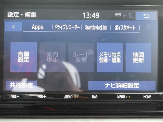 ライズ Ｚ　モデリスタ製フロントスポイラー　９インチメモリーナビ　地デジ　Ｂｌｕｅｔｏｏｔｈ　ＤＶＤ　ドラレコ連動　衝突軽減・横滑り＆盗難防止装置　コーナーセンサー　１４０００ｋｍ　全国トヨタ店対応ロングラン保証（15枚目）