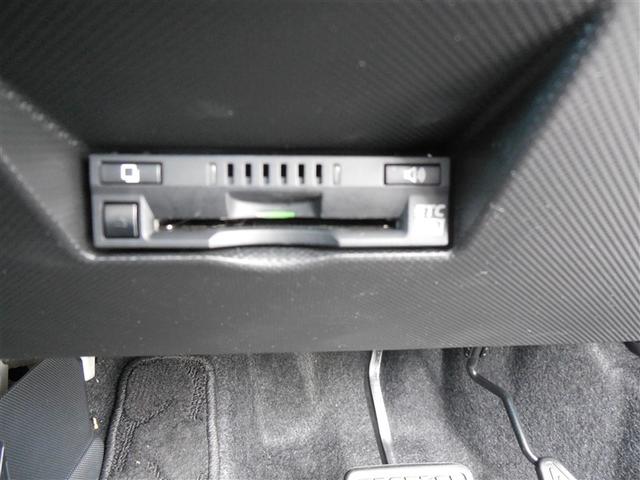 ライズ Ｚ　モデリスタ製フロントスポイラー　９インチメモリーナビ　地デジ　Ｂｌｕｅｔｏｏｔｈ　ＤＶＤ　ドラレコ連動　衝突軽減・横滑り＆盗難防止装置　コーナーセンサー　１４０００ｋｍ　全国トヨタ店対応ロングラン保証（17枚目）