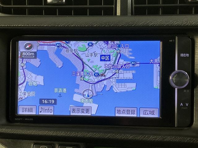 アクア S 純正メモリーナビ Bluetooth 地デジTV バックガイド付きカメラ 横滑り防止・盗難防止装置 スマートキー ドライブレコーダー ETC車載器 50000km 全国トヨタ店対応ロングラン保証(6枚目)