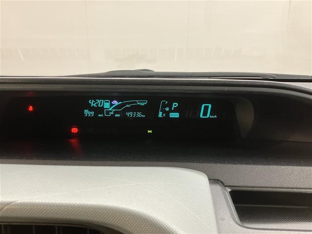 アクア S 純正メモリーナビ Bluetooth 地デジTV バックガイド付きカメラ 横滑り防止・盗難防止装置 スマートキー ドライブレコーダー ETC車載器 50000km 全国トヨタ店対応ロングラン保証(10枚目)