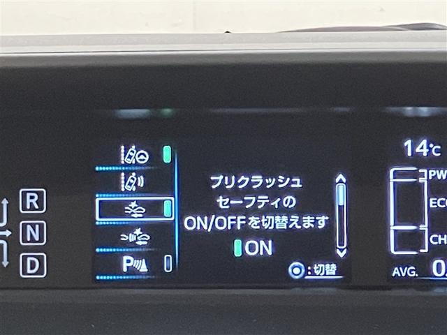 プリウス Aツーリングセレクション 9インチ純正メモリーナビ Bluetooth ヒーター付PWシート フルセグ バックガイド付カメラ 追従クルコン 衝突軽減・横滑り&盗難防止装置 レーンキープアシスト 全国トヨタ店対応ロングラン保証(10枚目)