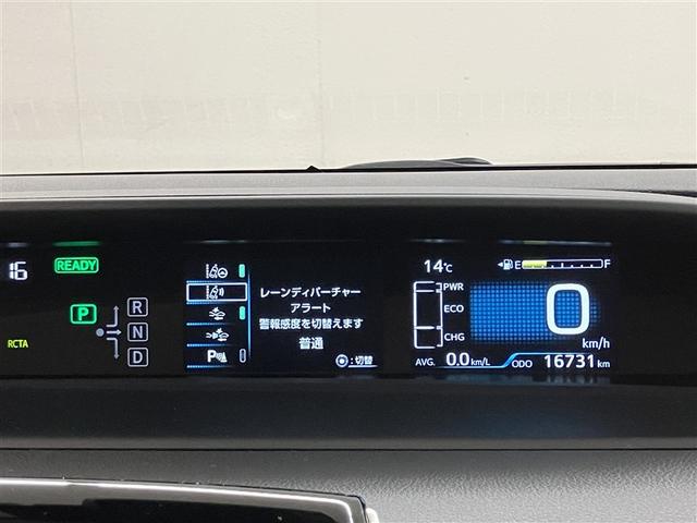 プリウス Aツーリングセレクション 9インチ純正メモリーナビ Bluetooth ヒーター付PWシート フルセグ バックガイド付カメラ 追従クルコン 衝突軽減・横滑り&盗難防止装置 レーンキープアシスト 全国トヨタ店対応ロングラン保証(13枚目)