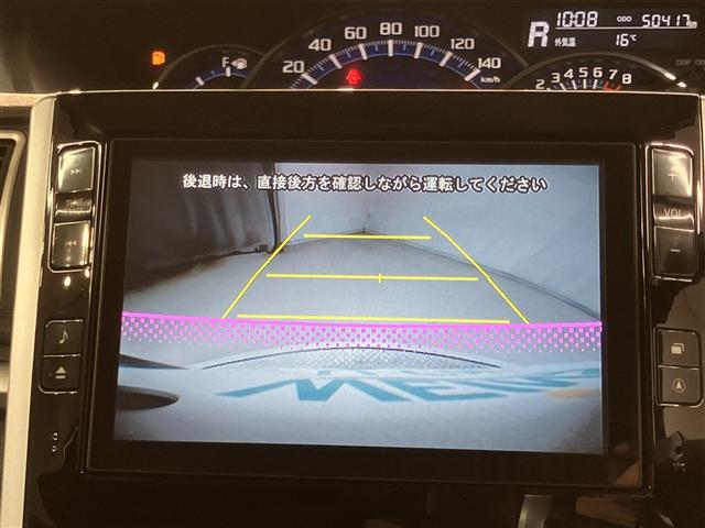 タント カスタムＲＳ　ＳＡ　純正メモリーナビ　バックガイド付きカメラ　Ｂｌｕｅｔｏｏｔｈ　両側電動スライドドア　ＥＴＣ　衝突軽減・横滑り防止・盗難防止装置　スマートキー　エコアイドル　純正アルミ　全国トヨタ店対応ロングラン保証（8枚目）