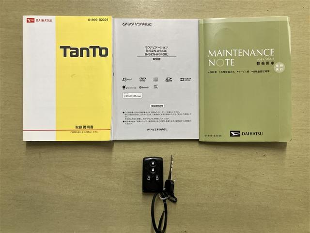 タント カスタムＲＳ　ＳＡ　純正メモリーナビ　バックガイド付きカメラ　Ｂｌｕｅｔｏｏｔｈ　両側電動スライドドア　ＥＴＣ　衝突軽減・横滑り防止・盗難防止装置　スマートキー　エコアイドル　純正アルミ　全国トヨタ店対応ロングラン保証（18枚目）