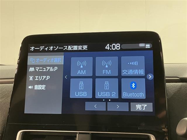 アクア GRスポーツ 全周囲カメラ付大型画面 Bluetooth トヨタ純正ドラレコ内蔵デジタルインナーミラー 衝突軽減・横滑り防止・盗難防止装置 レーンキープアシスト ETC スマートキー 全国トヨタ店対応ロングラン保証(9枚目)