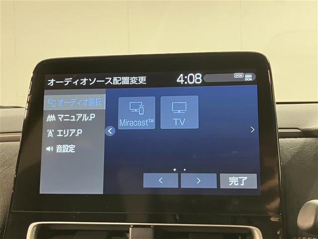 アクア GRスポーツ 全周囲カメラ付大型画面 Bluetooth トヨタ純正ドラレコ内蔵デジタルインナーミラー 衝突軽減・横滑り防止・盗難防止装置 レーンキープアシスト ETC スマートキー 全国トヨタ店対応ロングラン保証(10枚目)