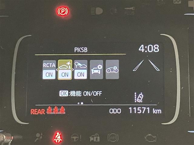 アクア GRスポーツ 全周囲カメラ付大型画面 Bluetooth トヨタ純正ドラレコ内蔵デジタルインナーミラー 衝突軽減・横滑り防止・盗難防止装置 レーンキープアシスト ETC スマートキー 全国トヨタ店対応ロングラン保証(17枚目)