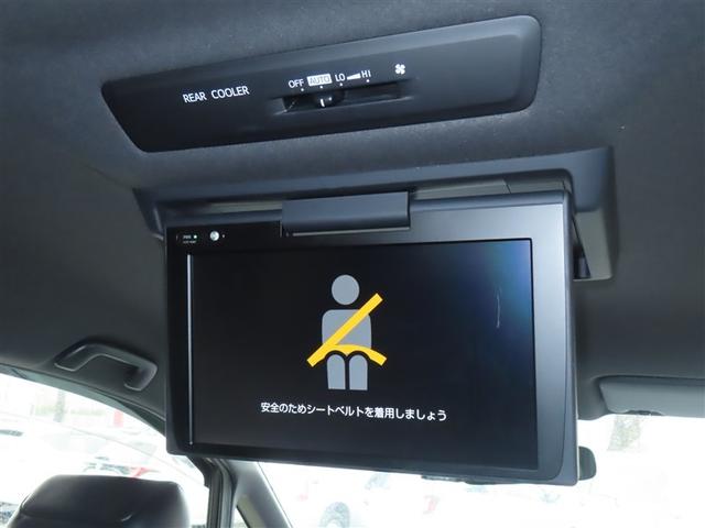 エスクァイア Gi 両側Pドア スマートキーPスタート リアカメラ AUX アイドリングSTOP ETC車載器 オートエアコン イモビライザー オートクルーズコントロール キーレス ナビTV 定期点検記録簿 ABS 3列(13枚目)