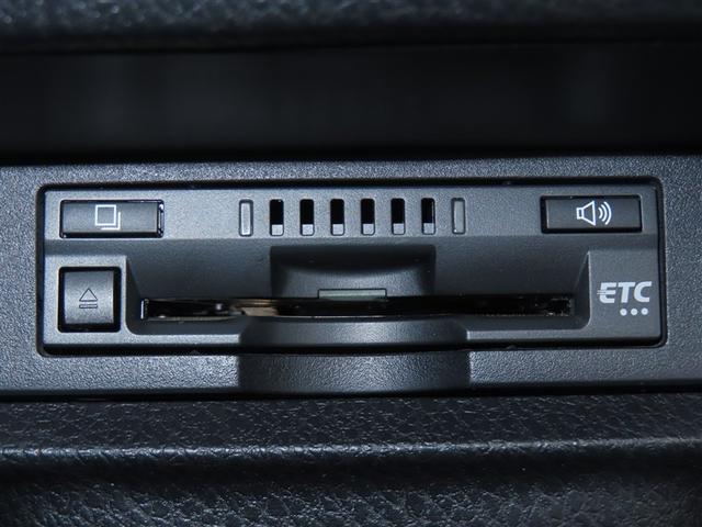 エスクァイア Gi 両側Pドア スマートキーPスタート リアカメラ AUX アイドリングSTOP ETC車載器 オートエアコン イモビライザー オートクルーズコントロール キーレス ナビTV 定期点検記録簿 ABS 3列(36枚目)