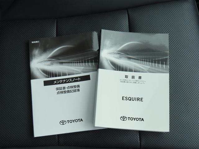 エスクァイア Gi 両側Pドア スマートキーPスタート リアカメラ AUX アイドリングSTOP ETC車載器 オートエアコン イモビライザー オートクルーズコントロール キーレス ナビTV 定期点検記録簿 ABS 3列(38枚目)