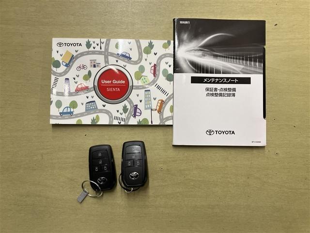 シエンタ G 全周囲カメラ付大型画面ナビ 地デジTV Bluetooth 両側電動スライドドア 衝突軽減・横滑り防止・盗難防止装置 レーンキープアシスト 追従クルコン 2.0ETC 全国トヨタ店対応ロングラン保証(24枚目)