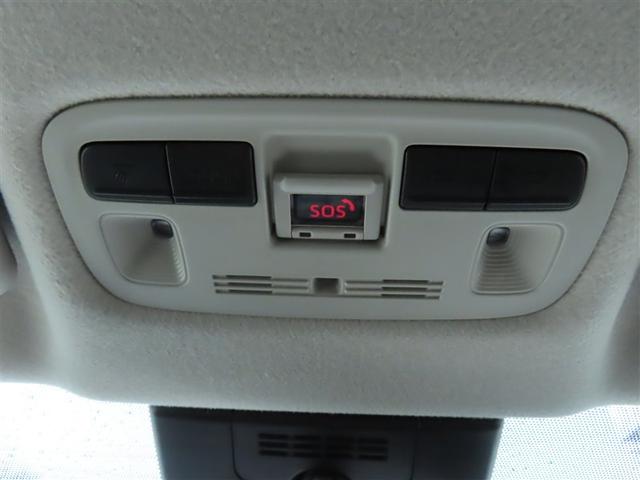 シエンタ G 全周囲カメラ付大型画面ナビ 地デジTV Bluetooth 両側電動スライドドア 衝突軽減・横滑り防止・盗難防止装置 レーンキープアシスト 追従クルコン 2.0ETC 全国トヨタ店対応ロングラン保証(29枚目)