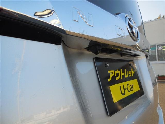 ノア Ｘ　ブレーキサポート　イモビライザー　アイドリングストッ　メンテナンスノート　ＤＶＤ再生可　ＡＵＸ　ワンオーナー車　クルーズＣ　バックモニタ－　地デジＴＶ　ＬＥＤランプ　オートエアコン　ＥＳＣ　ナビ＆ＴＶ（5枚目）
