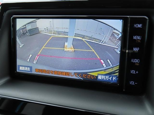 ノア Ｘ　ブレーキサポート　イモビライザー　アイドリングストッ　メンテナンスノート　ＤＶＤ再生可　ＡＵＸ　ワンオーナー車　クルーズＣ　バックモニタ－　地デジＴＶ　ＬＥＤランプ　オートエアコン　ＥＳＣ　ナビ＆ＴＶ（10枚目）