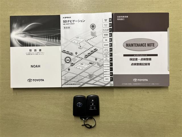 ノア ハイブリッドＳｉ　ダブルバイビーＩＩ　Ｂカメラ　横滑り防止装置　記録簿有　ＬＥＤ　地デジ　ドラレコ　ミュージックプレイヤー接続可　１オーナー　オートクルーズ　ＤＶＤ再生可　メモリナビ　エアバッグ　ＥＴＣ　ナビ＆ＴＶ　３列シート　ＡＢＳ（23枚目）