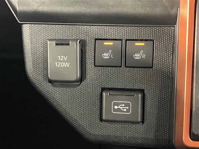 タフト Ｇターボ　地デジＴＶ　ＤＶＤ再生可　誤発進抑制装置　バックカメラ付き　ナビＴＶ　パワーウインドウ　クルコン　横滑り防止装置　ＬＥＤライト　サイドエアバッグ　キーフリーシステム　ＥＴＣ　オートエアコン　ＡＢＳ（18枚目）