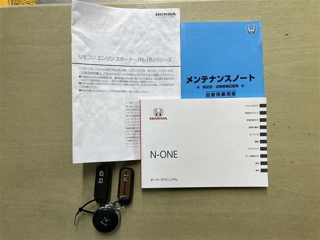 Ｎ－ＯＮＥ セレクト　メモリーナビ　バックガイド付きカメラ　地デジＴＶ　Ｂｌｕｅｔｏｏｔｈ　ドライブレコーダー　横滑り防止・盗難防止装置　２７０００ｋｍ　全国トヨタ店対応ロングラン保証（17枚目）